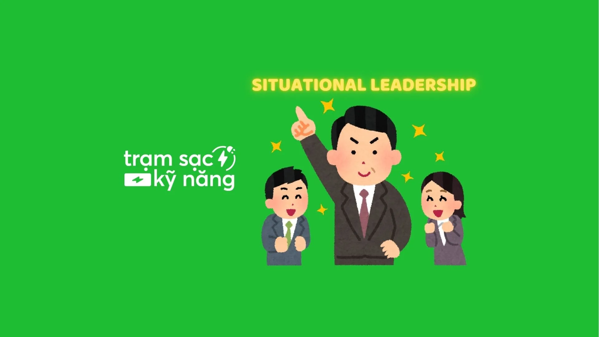 situational leadership