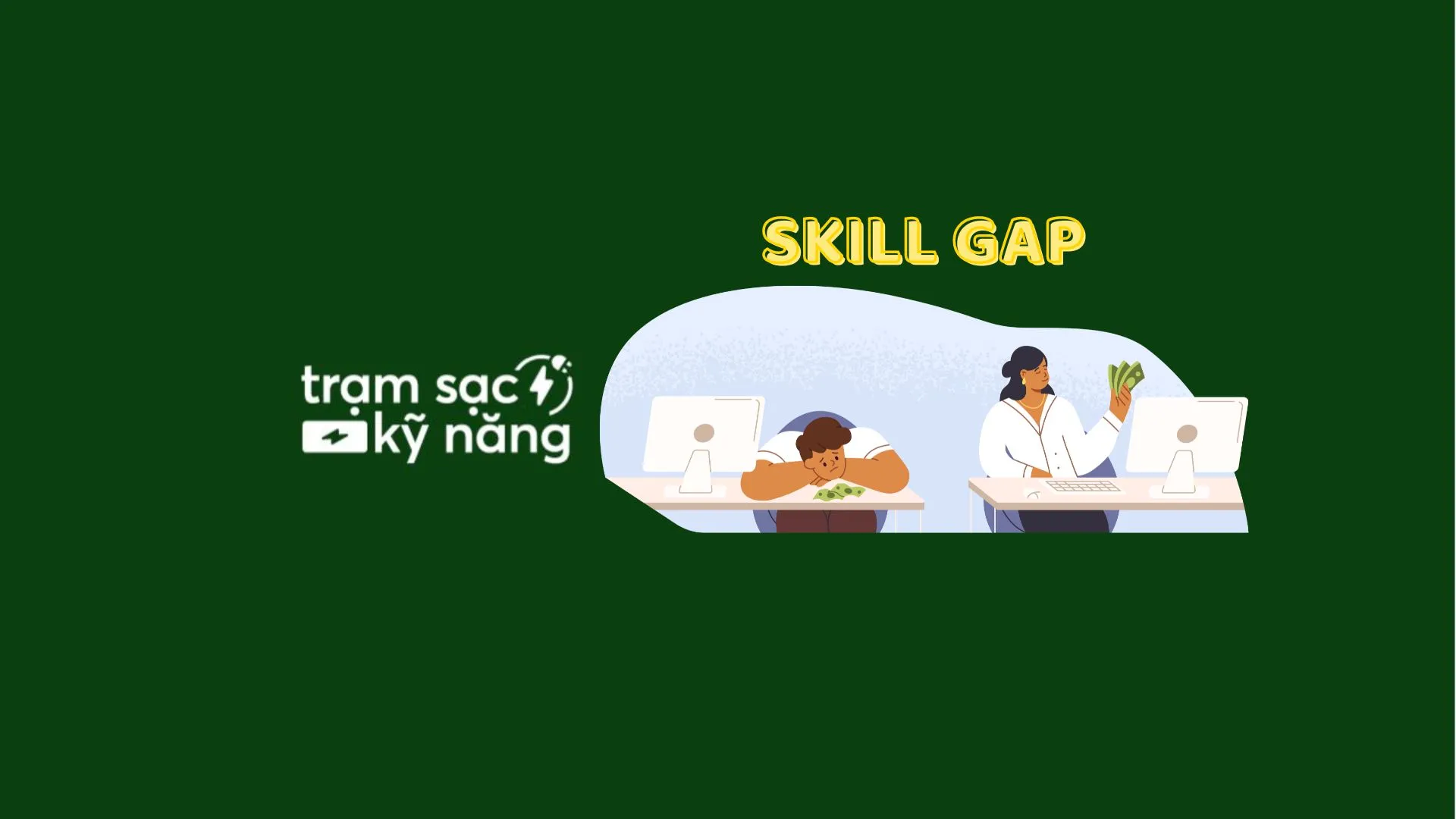 Skill Gap